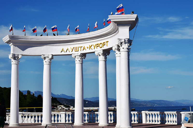Достопримечательности Алушты Крым: фото и описание